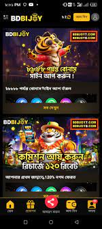 Discovering Bdbijoy Your Ultimate Destination for Entertainment