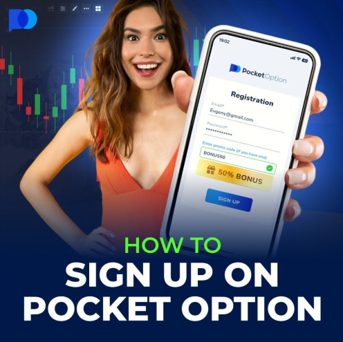 Maximizing Your Trading Potential with Pocket Option