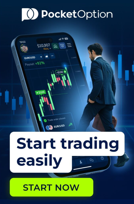 Pocket Option Login Your Gateway to Seamless Trading Experiences